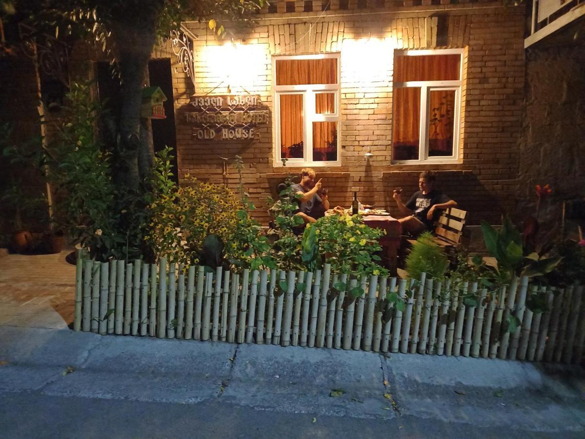 شقة Old House أخالتسيخه المظهر الخارجي الصورة